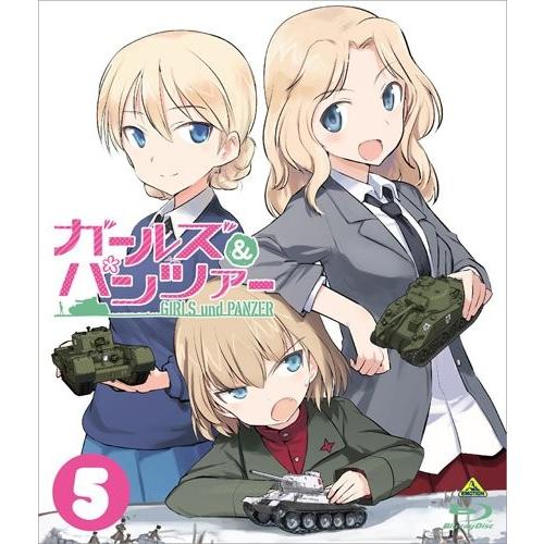 ガールズ&amp;パンツァー 5 (初回限定版) [Blu-ray] [Blu-ray] [2013]