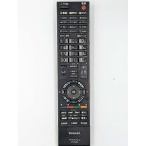 東芝 液晶テレビ用リモコンCT-90286(75009487)｜ws-friendly