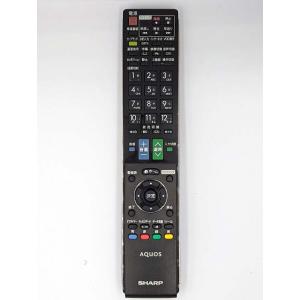 AQUOS GB131PA シャープ 新品純正リモコン 最短翌日着《在庫あります