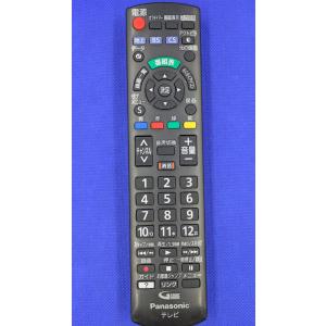 東芝 液晶テレビ リモコン CT-90348 75018373 Amazon | 純正テレビ用リモコン CT-90348【部品番号:75018373】 | 東芝