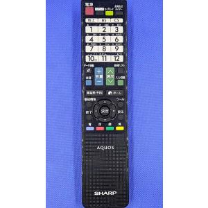 シャープ 液晶テレビ用 リモコン GB077WJSA｜ws-friendly