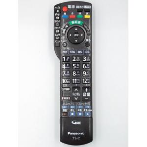 Panasonic 液晶テレビ用リモコン N2QAYB000545｜ws-friendly
