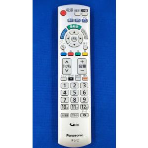 Panasonic 液晶テレビ用リモコン N2QAYB000569｜ws-friendly