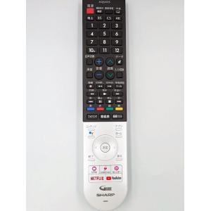 AQUOS シャープ アクオス テレビ 純正リモコン GB243SA SHARP AQUOS シャープ アクオス テレビ 純正リモコン GB243SA SHARP