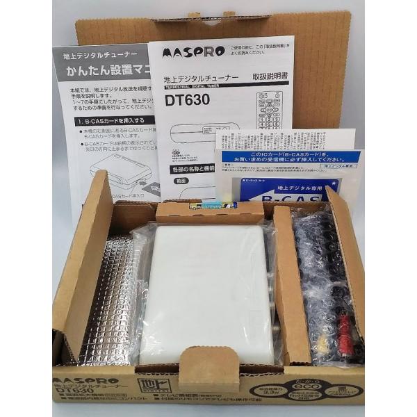 マスプロ 地上デジタルチューナー DT630 mphnw (4978877084514mpgoo)