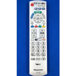 Panasonic 液晶テレビ用リモコン N2QAYB000569｜ws-friendly