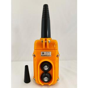 象印（ZOJIRUSHI） αS型 懸垂式小型電気チェーンブロック αS-025 250kg