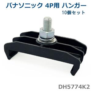 電動サムターン・R / 1個入 部品色：ブラストシルバー QDQH689R