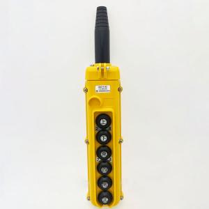 新晃電機 4点 押ボタン SBN-4-WZ SA (上下東西) 上下二速 南北付属