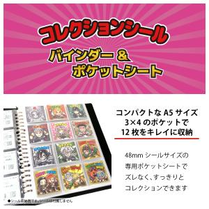 ビックリマンシール A5 ファイル (180枚...の詳細画像1