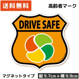 高齢者マーク マグネット エンブレム Mサイズ オレンジ 橙 もみじマーク 高齢者マグネット かっこいい 磁石｜wscshop