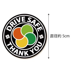 高齢者マーク ステッカー 円形 ミニサイズ 2...の詳細画像1