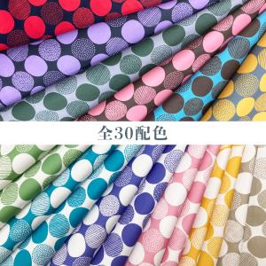 みずたまりmini 国産オックス/ブロード/シ...の詳細画像1