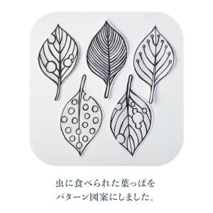 落ち葉 国産オックス/ブロード/シーチング/ダ...の詳細画像4