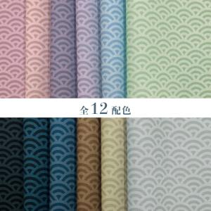 青海波 国産オックス/ブロード/シーチング/ダ...の詳細画像1