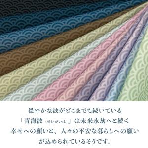 青海波 国産オックス/ブロード/シーチング/ダ...の詳細画像2