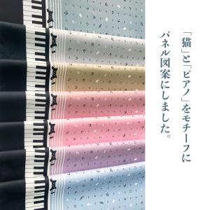 What are you doing? 国産オ...の詳細画像1