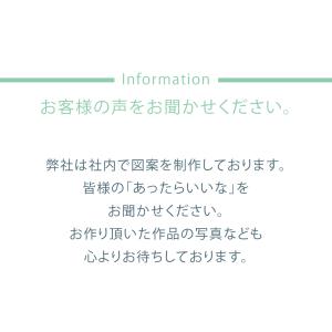 リアルデニムプリント 国産オックス/ブロード/...の詳細画像4