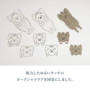 ゆるヨークシャテリア 国産オックス/ブロード/...の詳細画像2