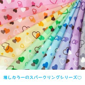 スパークリングラブ 国産オックス/ブロード/シ...の詳細画像3