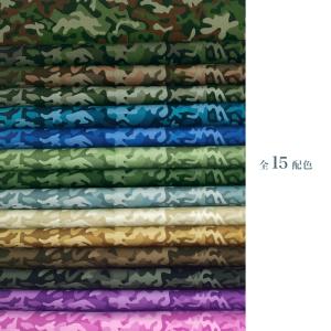 camouflage paitinting 国...の詳細画像3