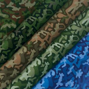 camouflage paitinting 国...の詳細画像4