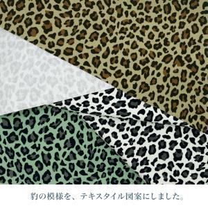 レオパード 国産オックス/ブロード/シーチング...の詳細画像2