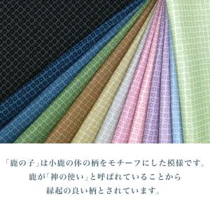 鹿の子 国産オックス/ブロード/シーチング/ダ...の詳細画像2