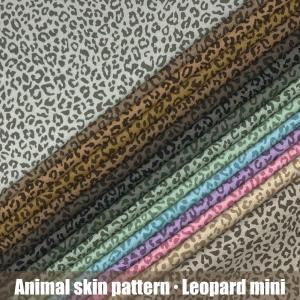 レオパードmini 国産オックス/ブロード/シ...の詳細画像1