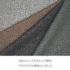 レオパードmini 国産オックス/ブロード/シ...の詳細画像3