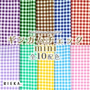 ギンガムチェックmini 国産オックス/ブロー...の詳細画像1