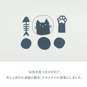 Who ate the fish? 国産オック...の詳細画像3