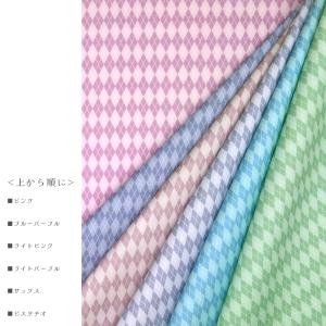 おとなアーガイルチェックmicro 国産オック...の詳細画像3