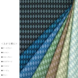 おとなアーガイルチェックmicro 国産オック...の詳細画像4