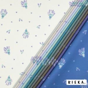 Lavender for you 国産オックス/ブロード/シーチング/ダブルガーゼ/ローン/11号帆布 RIEKA