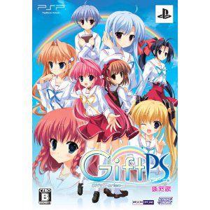新品】PSPソフト Gift prism 初回限定版 CF00-20064 (コナ : ワールド