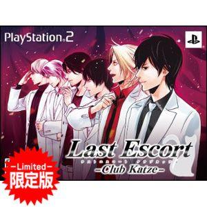 【特価★新品】PS2ソフトLast Escort -Club Katze-限定版