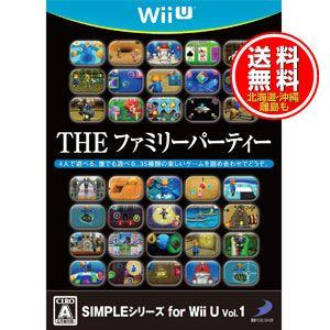 【12月3日発送★新品★送料無料メール便】WiiUソフト SIMPLEシリーズ for Wii U Vol.1 THE ファミリーパーティー｜wsm-store