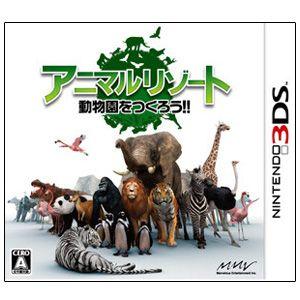 【+5月7日発送★新品】3DSソフト アニマルリゾート 動物園をつくろう!! CTR-P-ANMJ