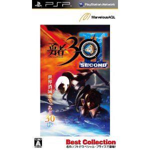 【新品】PSPソフト 勇者30 SECOND Best Collection