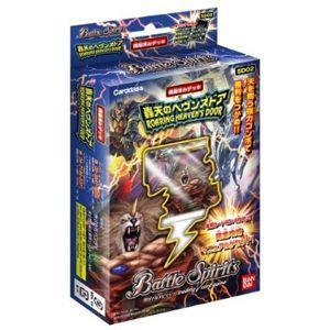 【新品】TCG バトルスピリッツ構築済みデッキ 轟天のヘヴンズドア通常版 パック