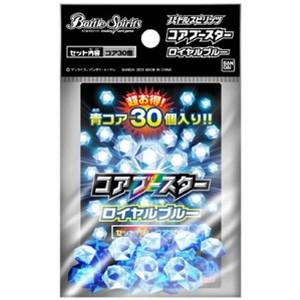 【特価★+5月7日発送★新品】TCGバトルスピリッツ コアブースター ロイヤルブルー