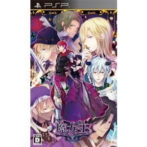【+5月7日発送★新品】PSPソフト 魔女王 (通常版) ULJM-06371 (k 生産終了商品