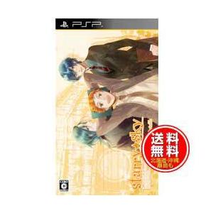 【新品★送料無料メール便】PSPソフト Starry☆Sky~After Autumn~Portable (通常版) ULJM-06209 (k｜wsm-store