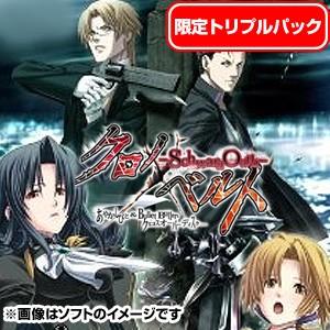 ブシロード 3種セット hololive OFFICIAL CARD GAME スタート