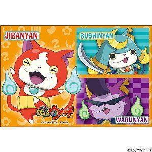 3DS Newニンテンドー3DS ＆ 3DSLL用 妖怪ウオッチ ジバニャン