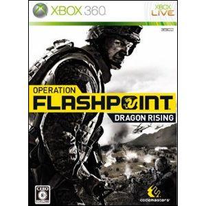 Xbox360 オペレーション フラッシュポイント:ドラゴンライジング 中古 新品