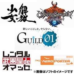 【特価★+5月7日発送★新品】3DSソフト GUILD01 ギルド ゼロワン｜wsm-store