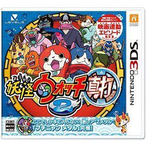 【特価★+5月7日発送★新品】3DSソフト 妖怪ウォッチ2 真打 (ブチニャンメダル同梱） (レ任