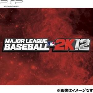 【+5月7日発送★新品】PSPソフトMajor League Baseball 2K12 ULJS-...